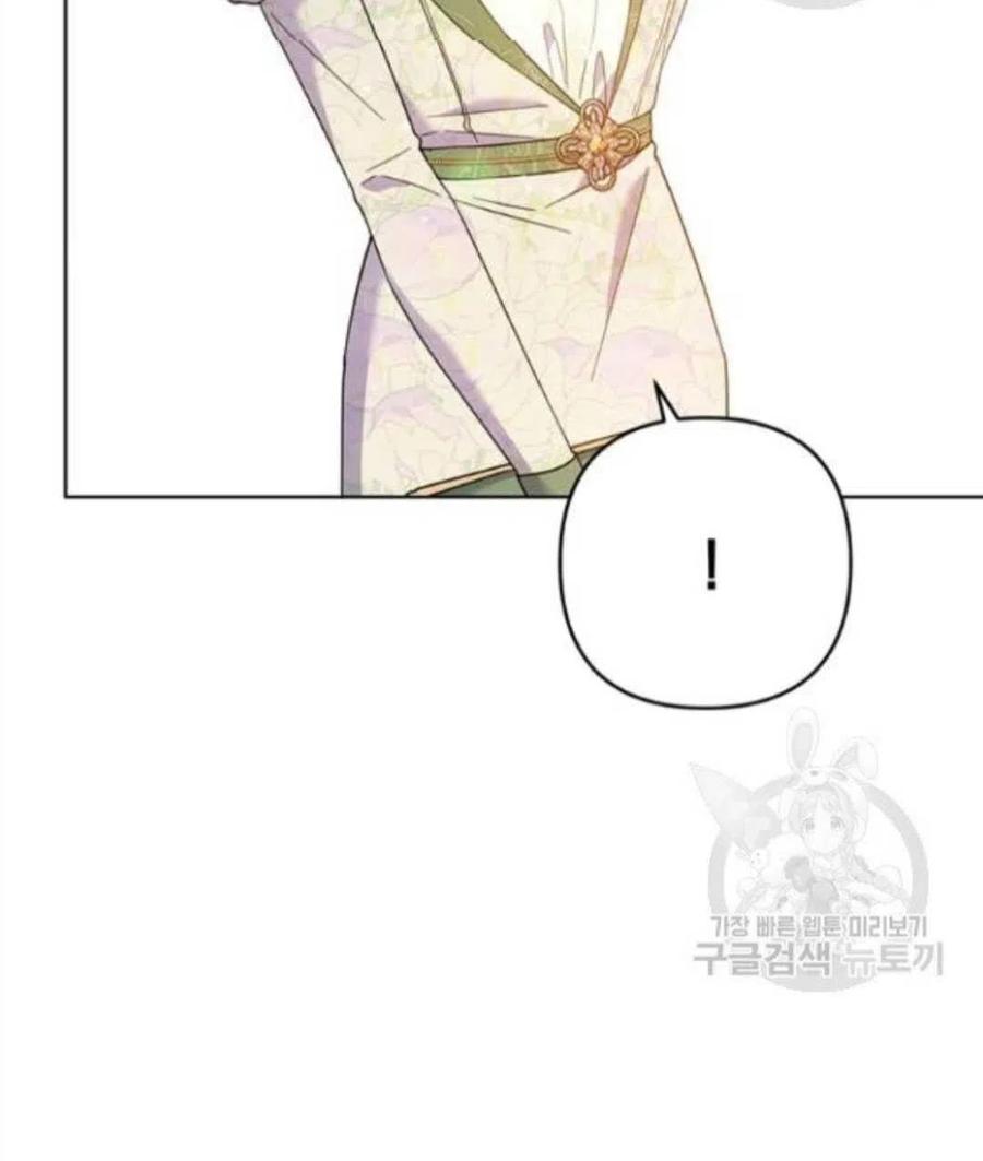 第45话9