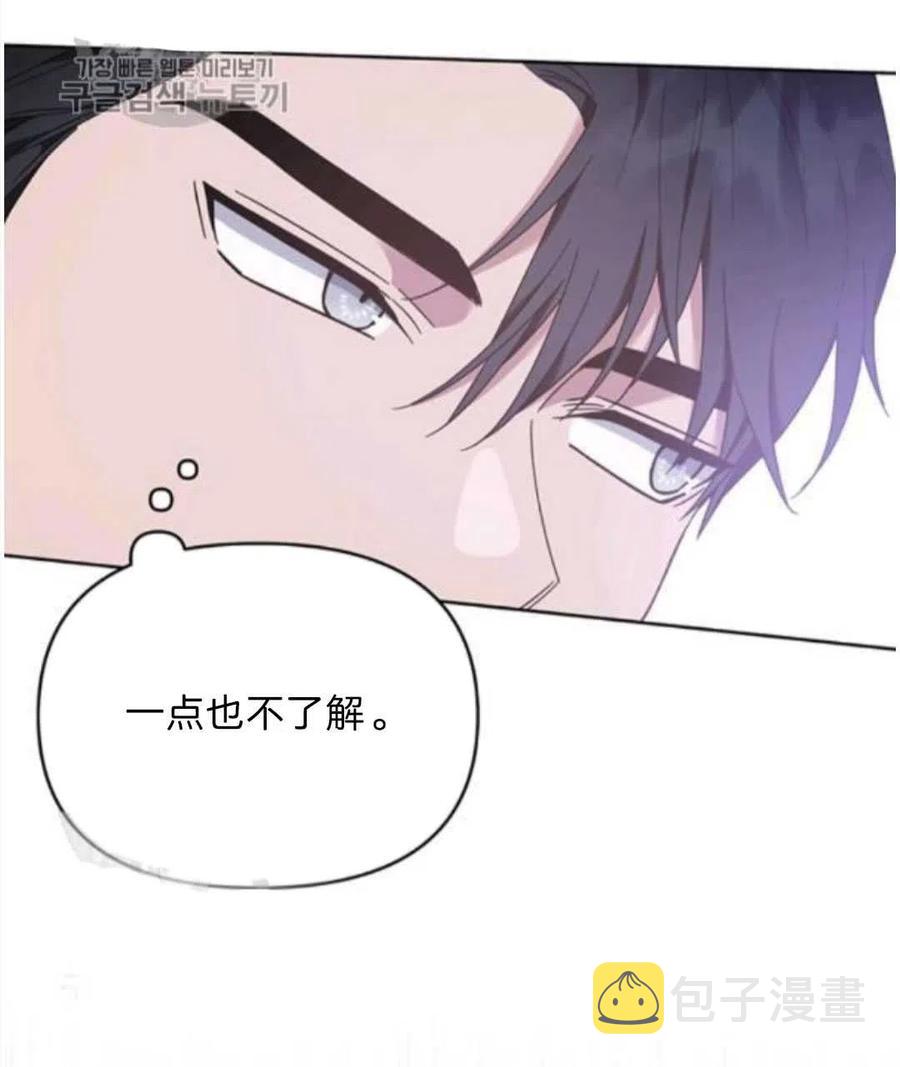 第25话115