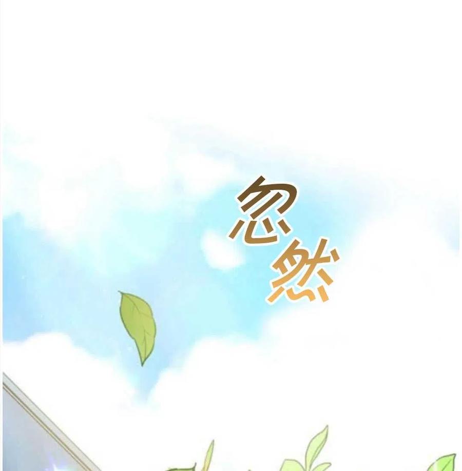 第31话35