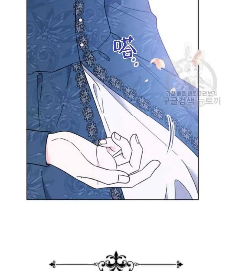第38话89