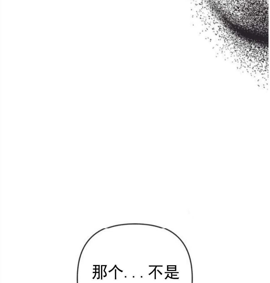 第40话131