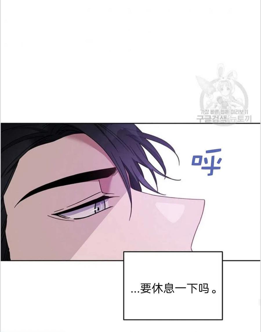 第16话117