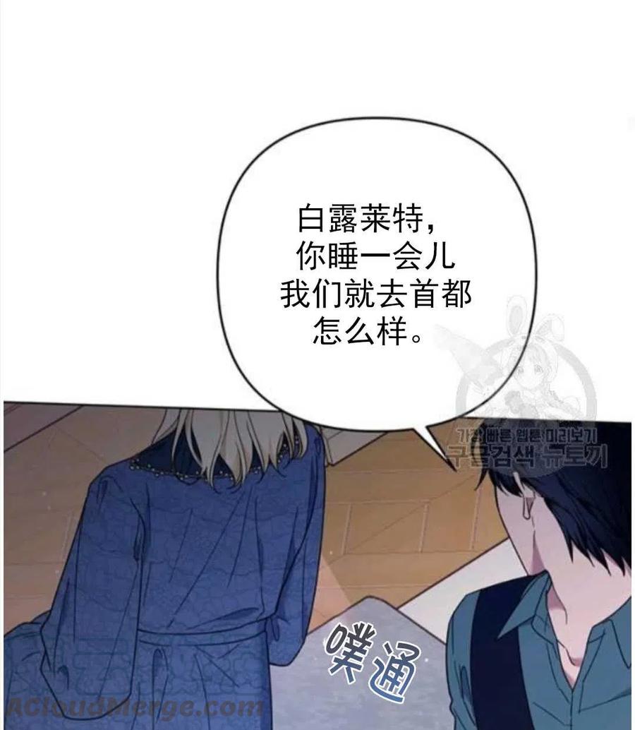 第39话92