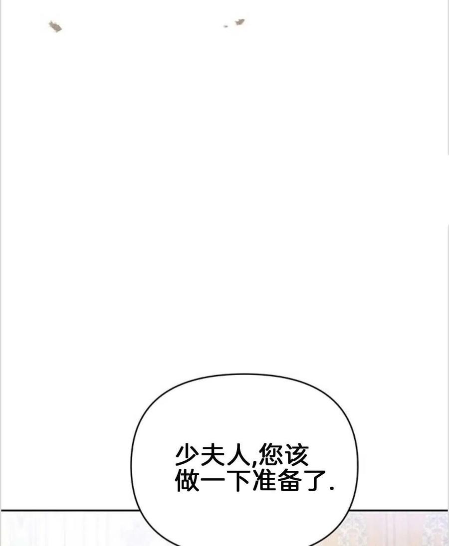 第02话37