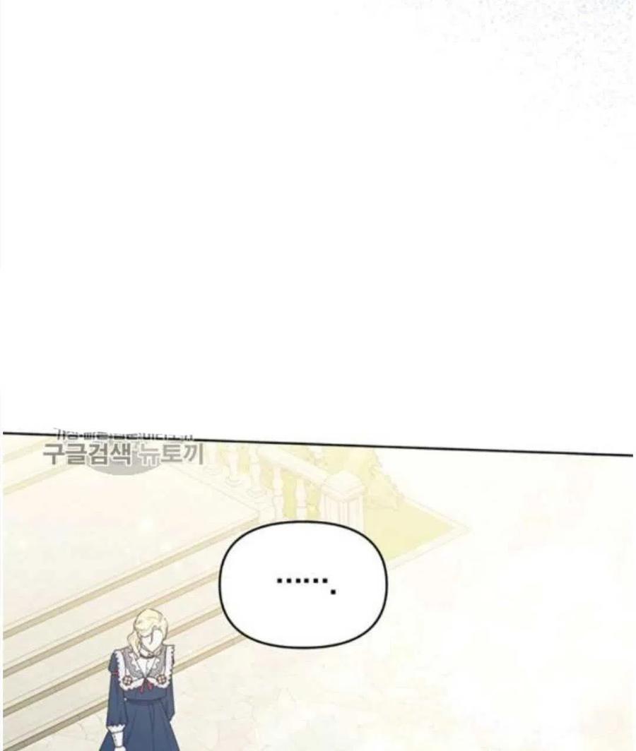 第25话18