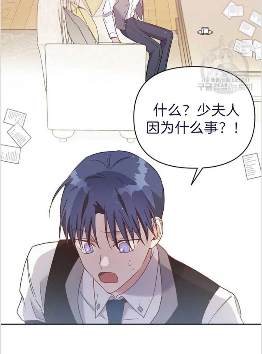 第04话126
