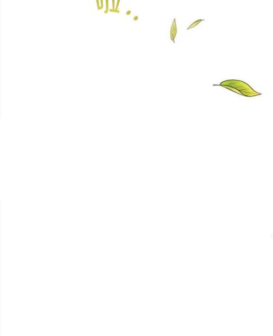 第25话79