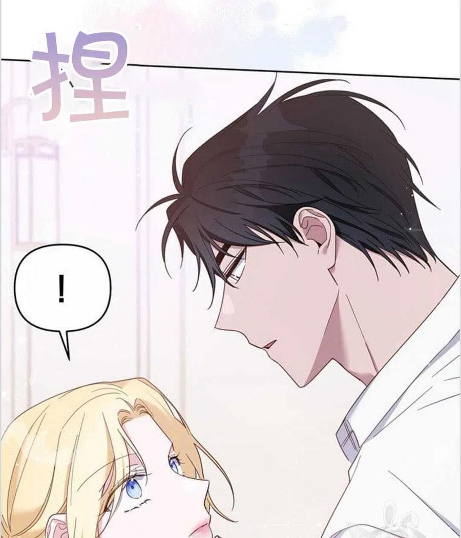 第15话30
