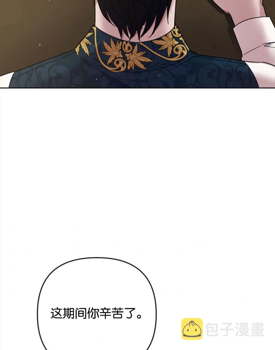 第49话66