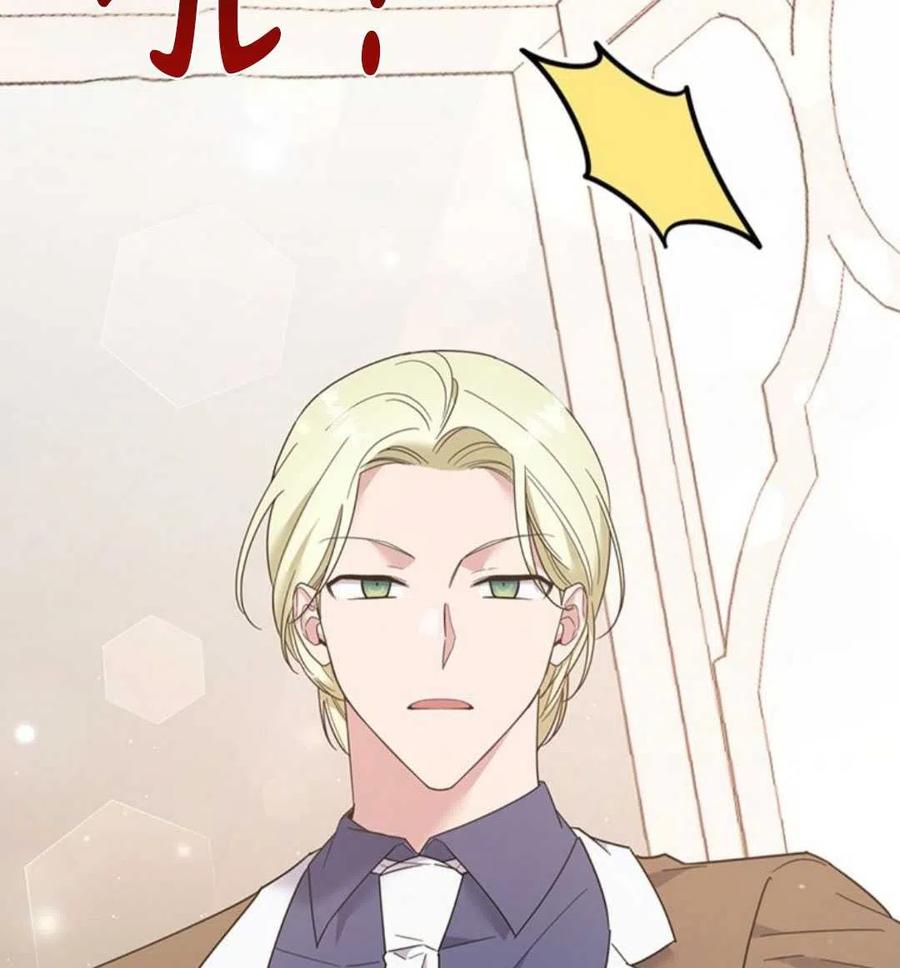 第47话75