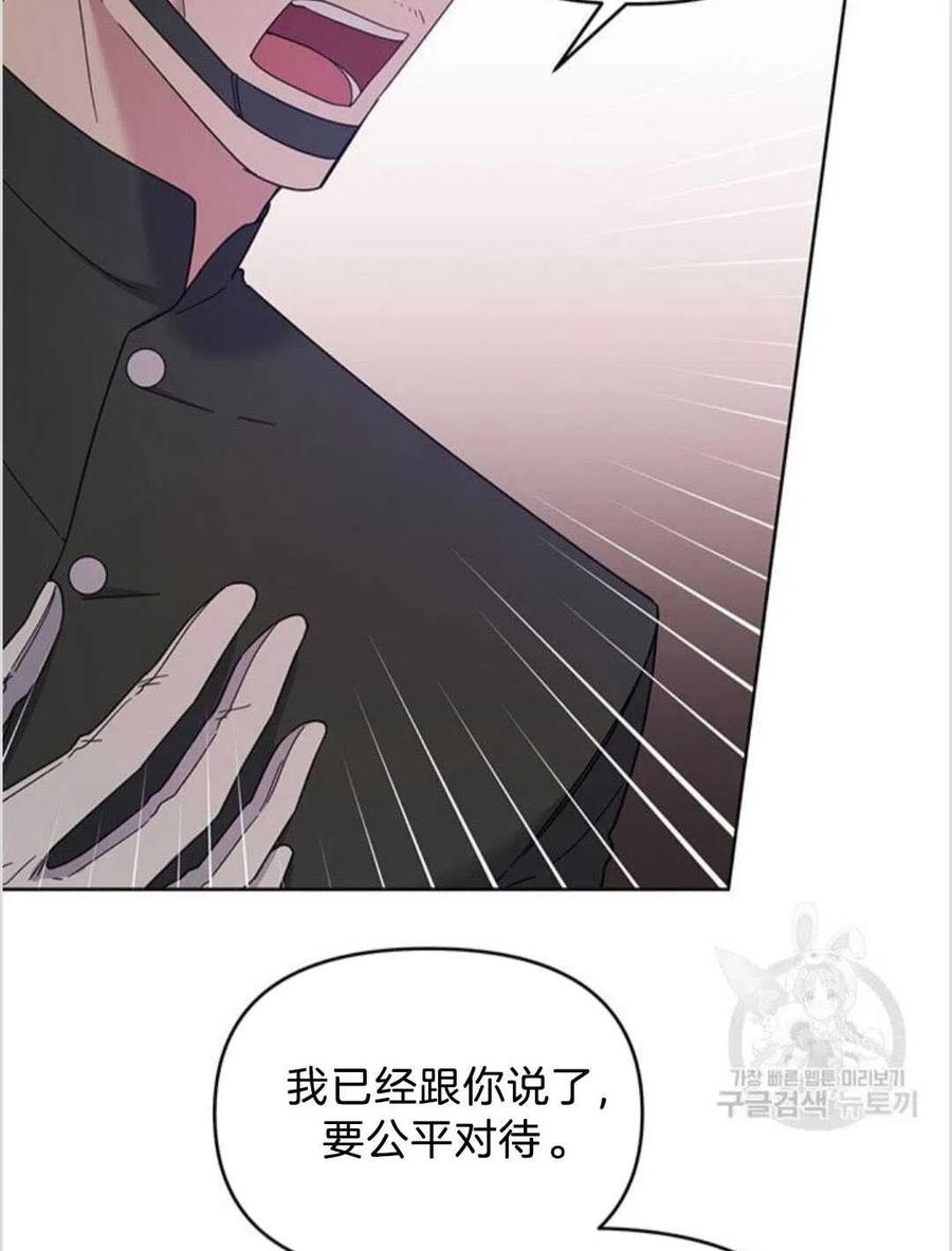 第14话115