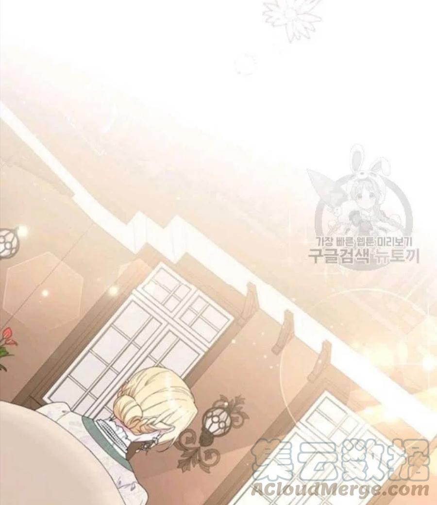 第41话136