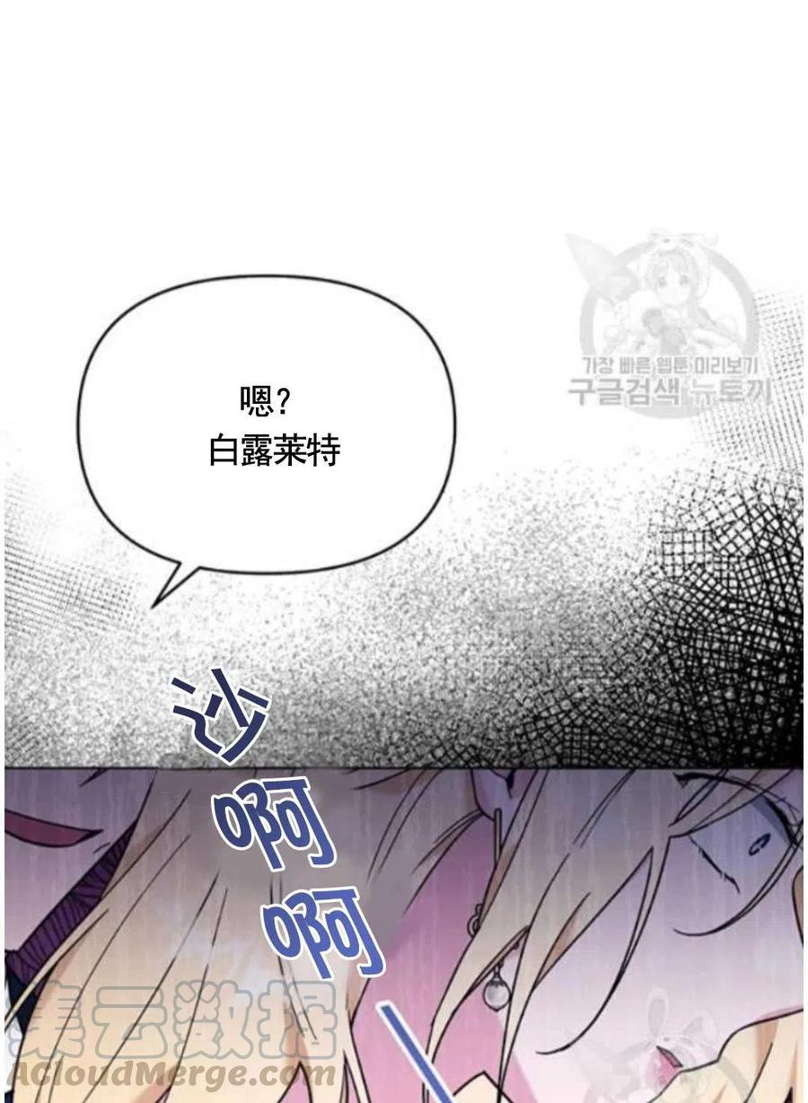 第31话120