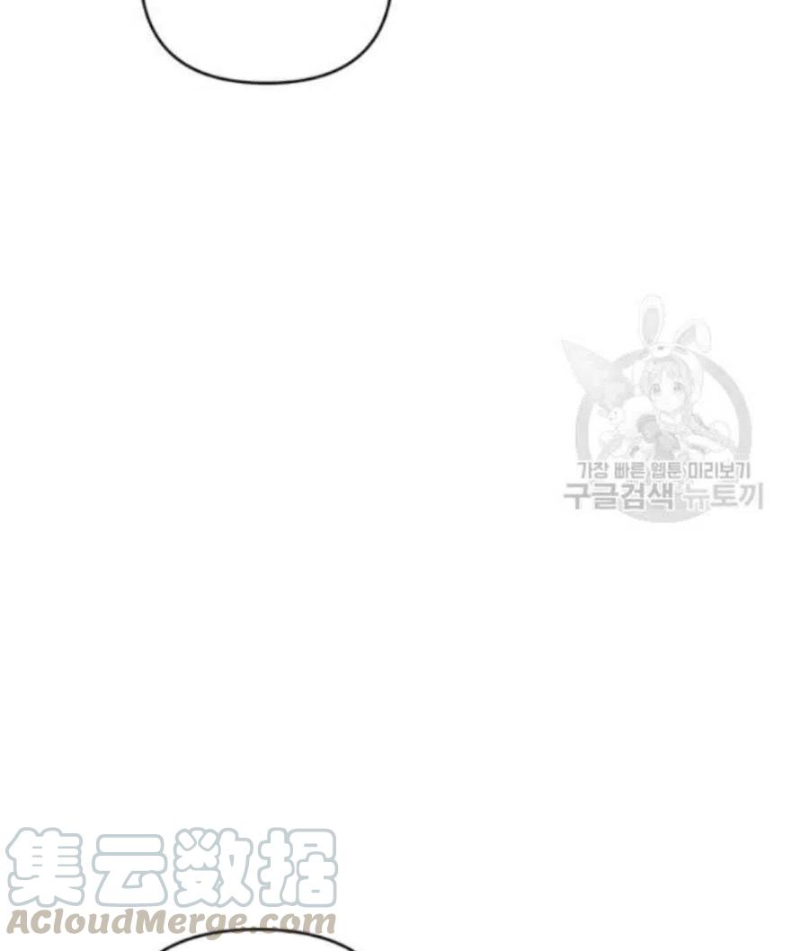 第33话104