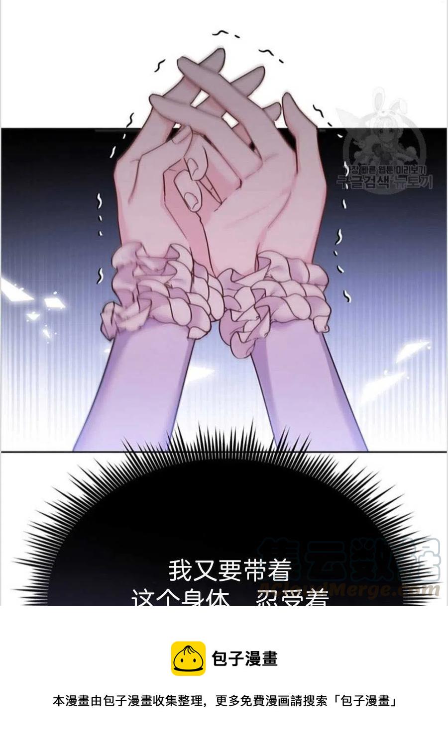 第05话40