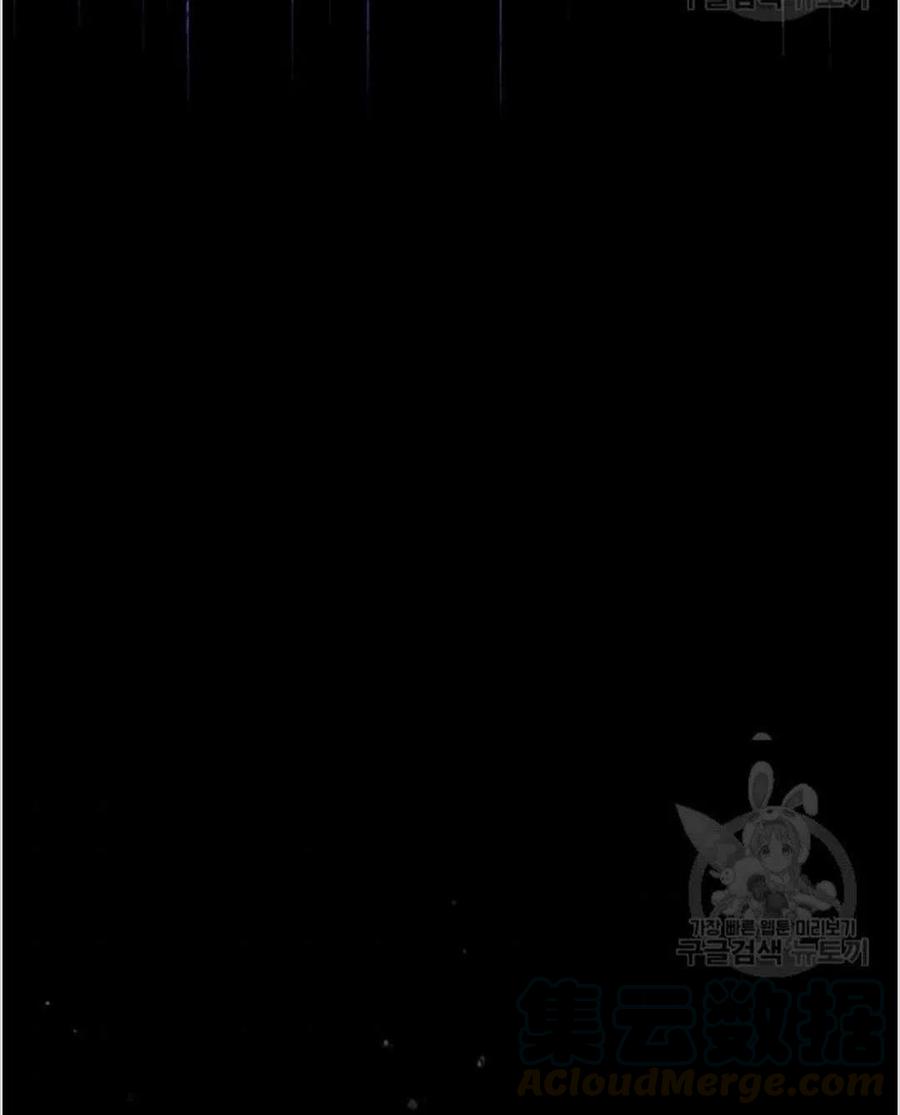 第04话40