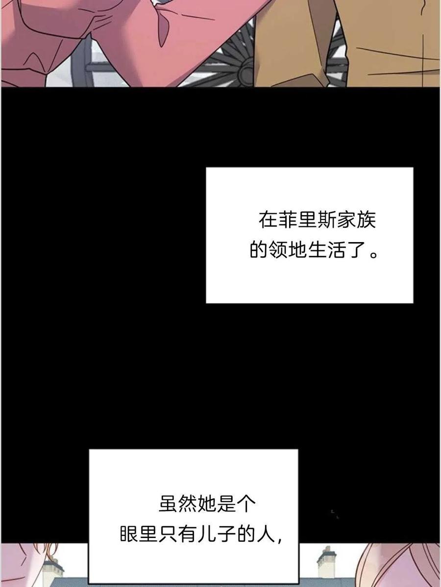 第11话35