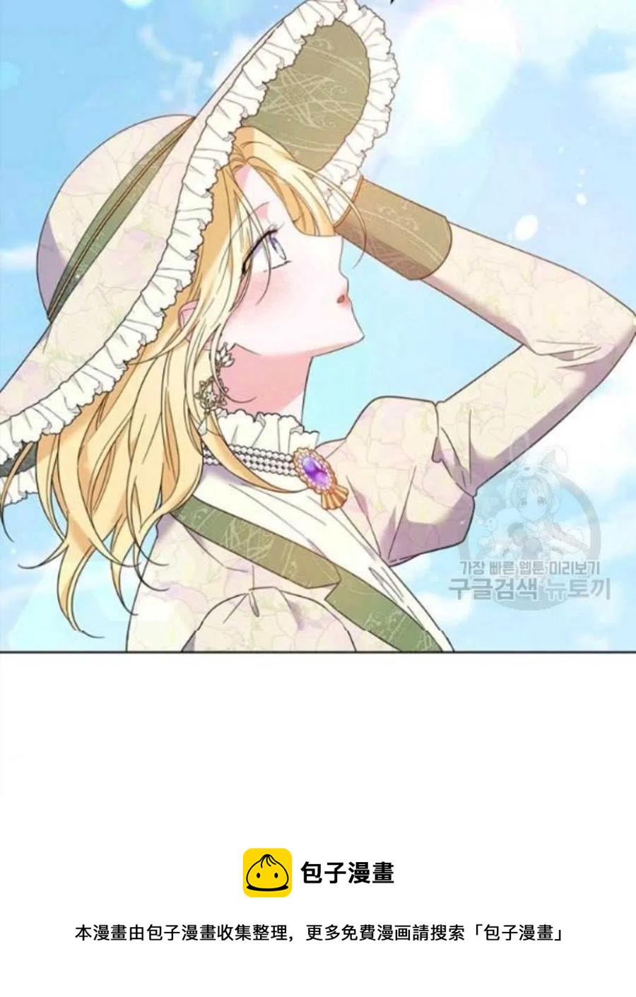 第45话13