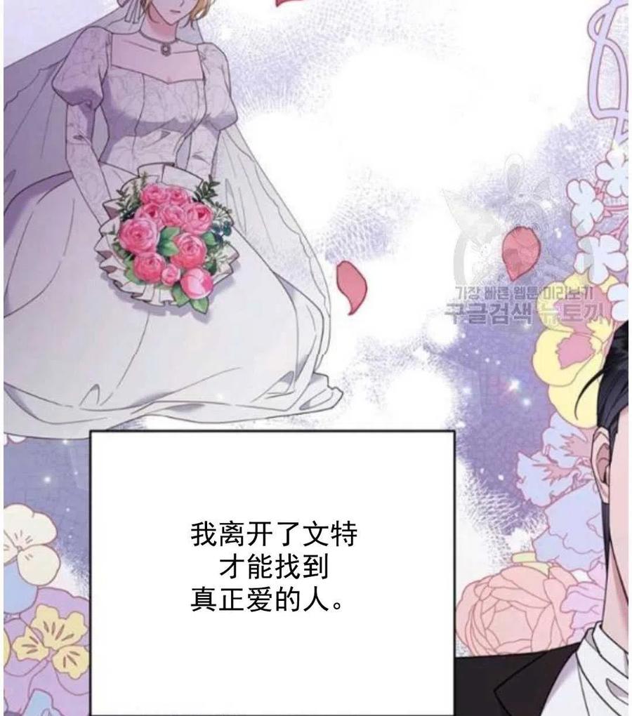 第41话113