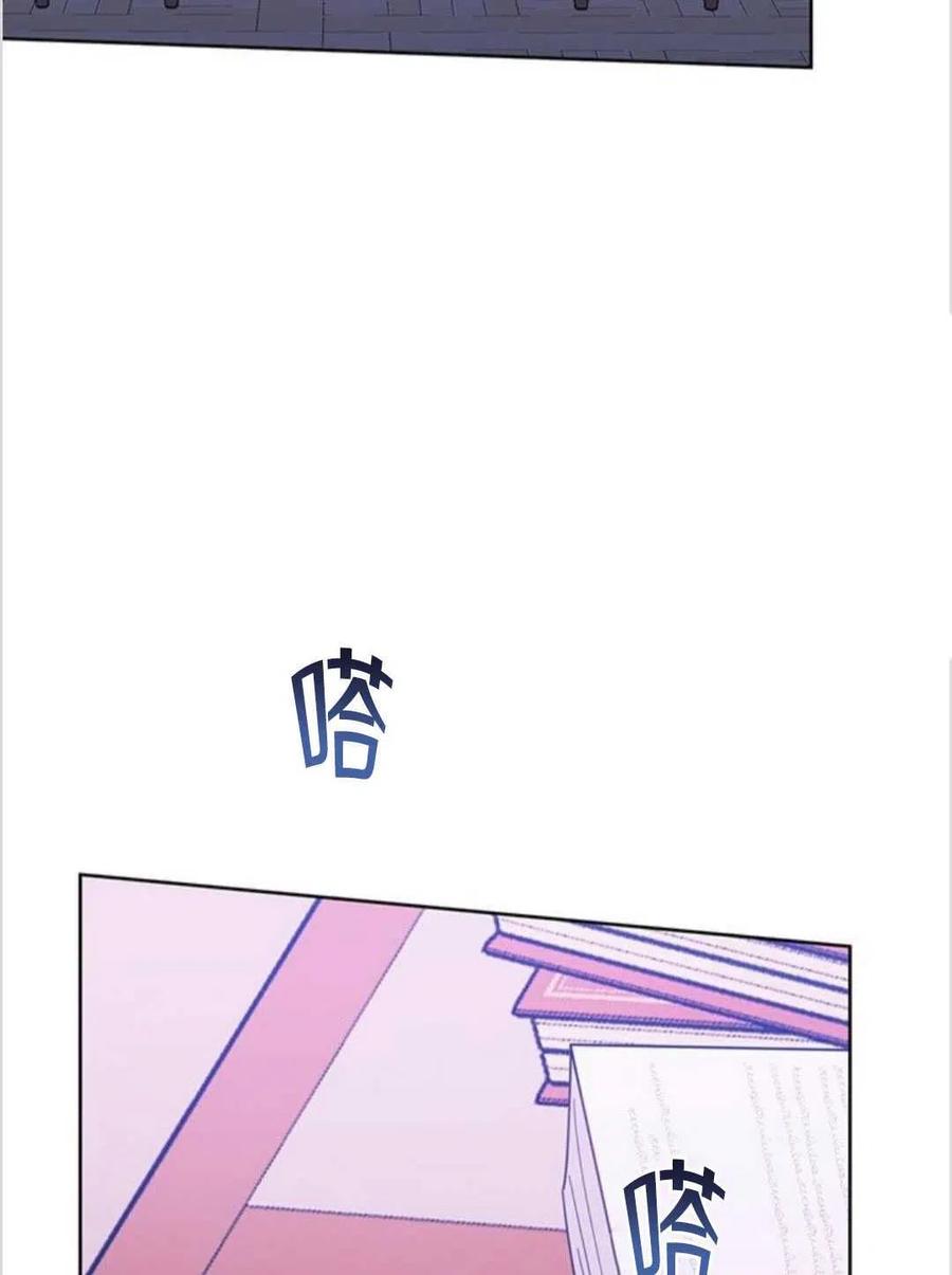 第17话31