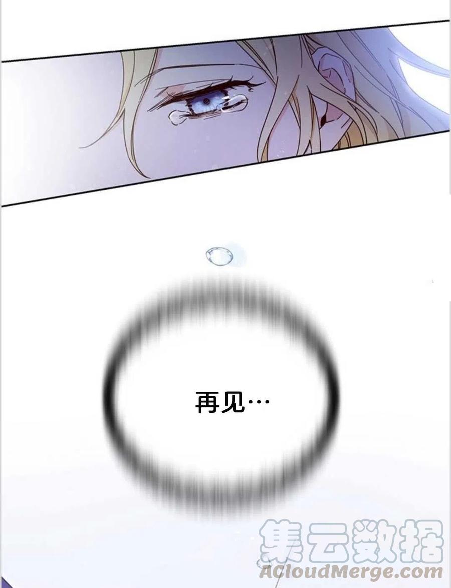 第02话100