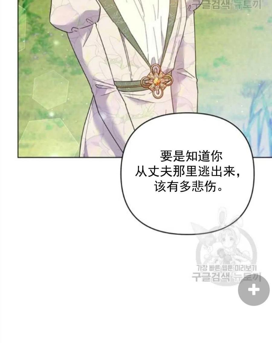 第45话63