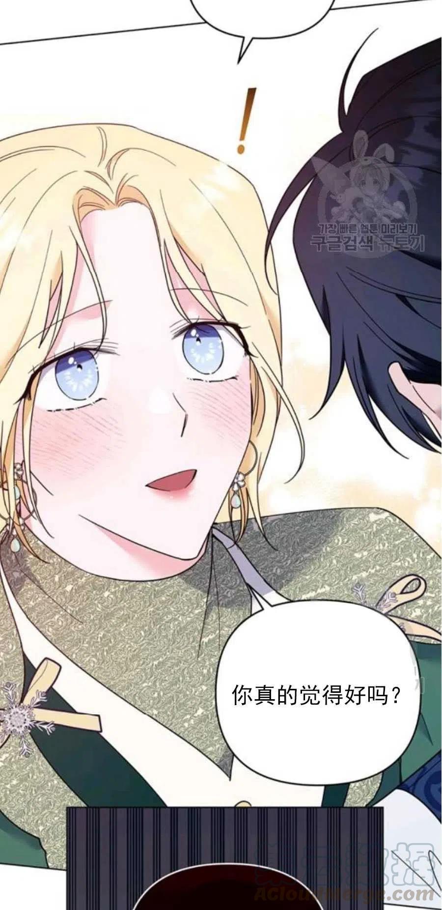 第35话124