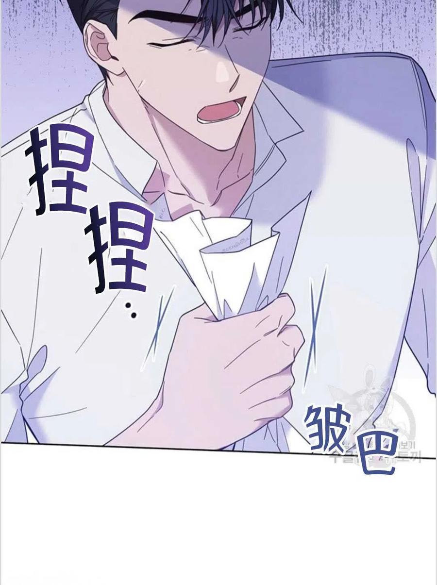 第17话34