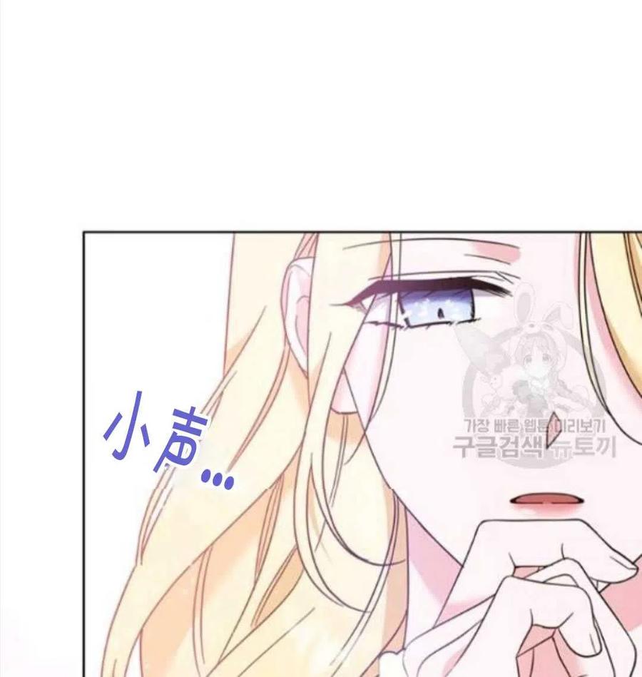 第45话122