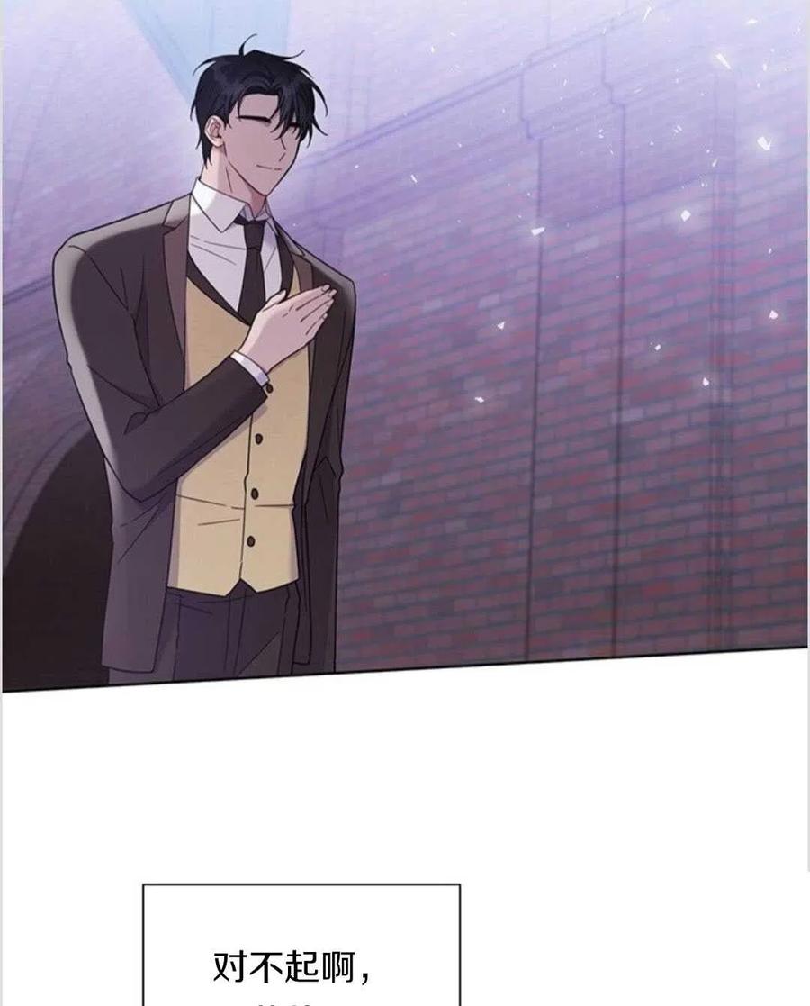 第13话35