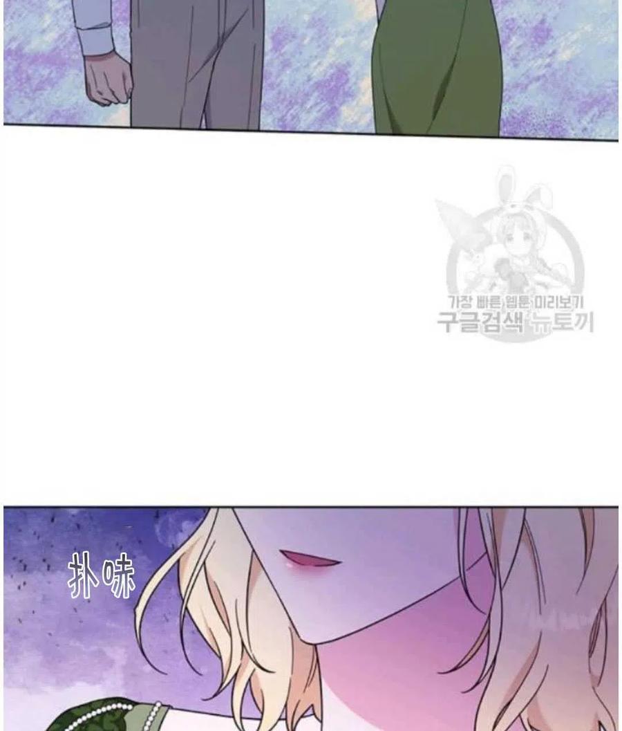 第26话114