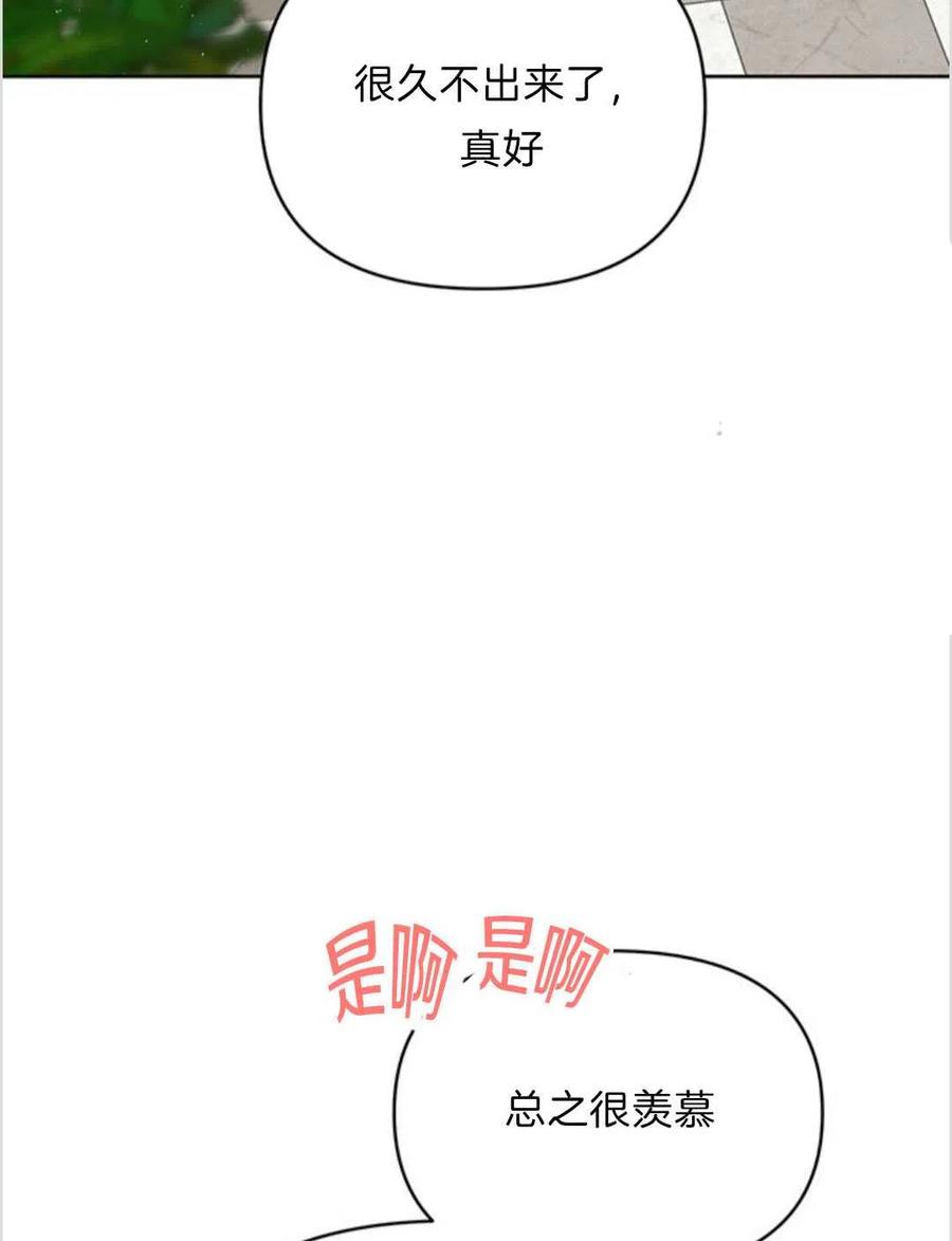 第07话27