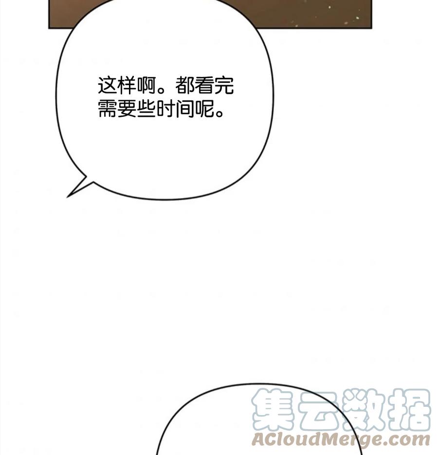 第49话88