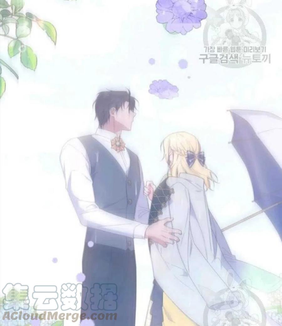 第41话132