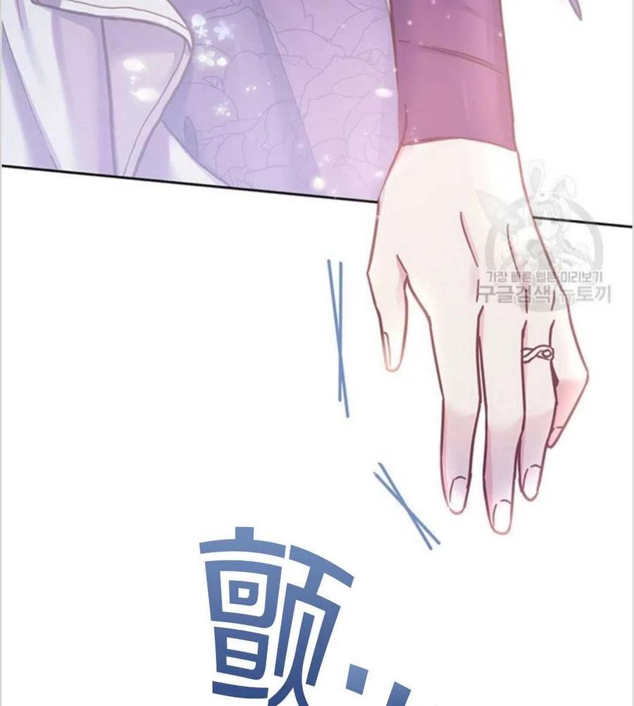 第02话131