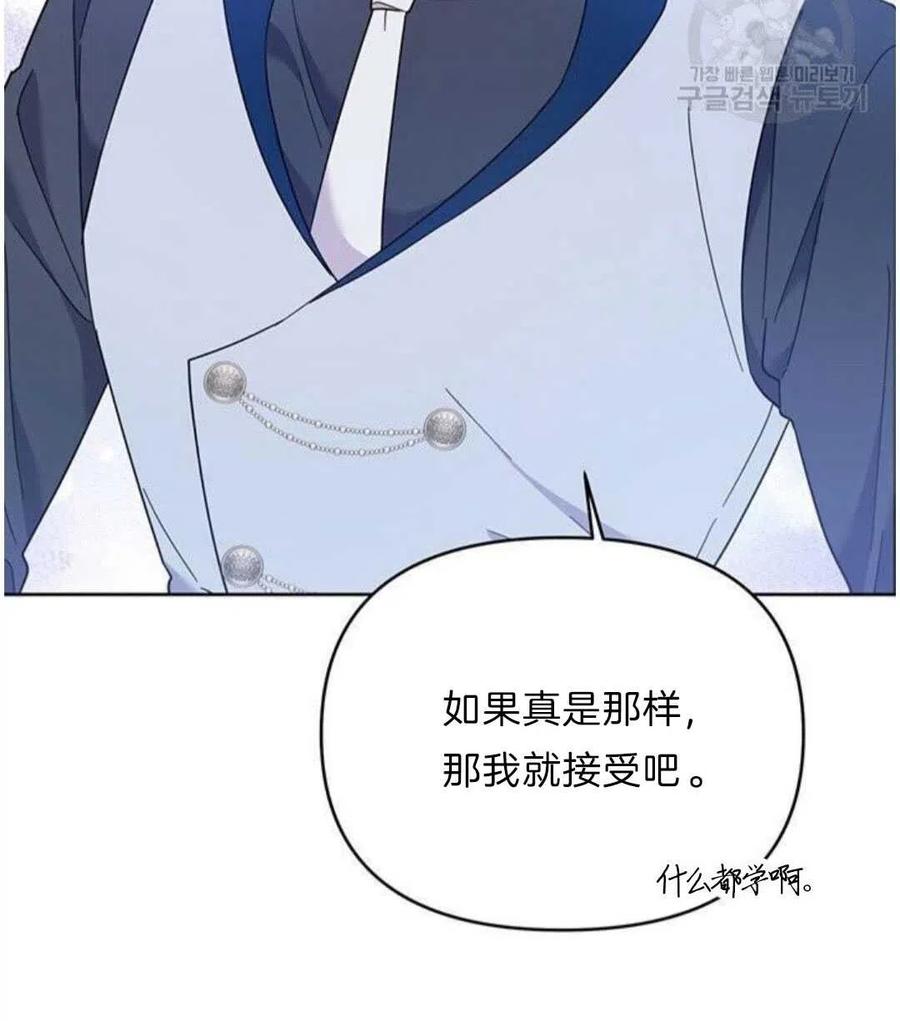 第21话127