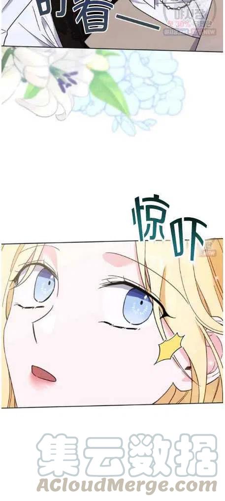 第27话27