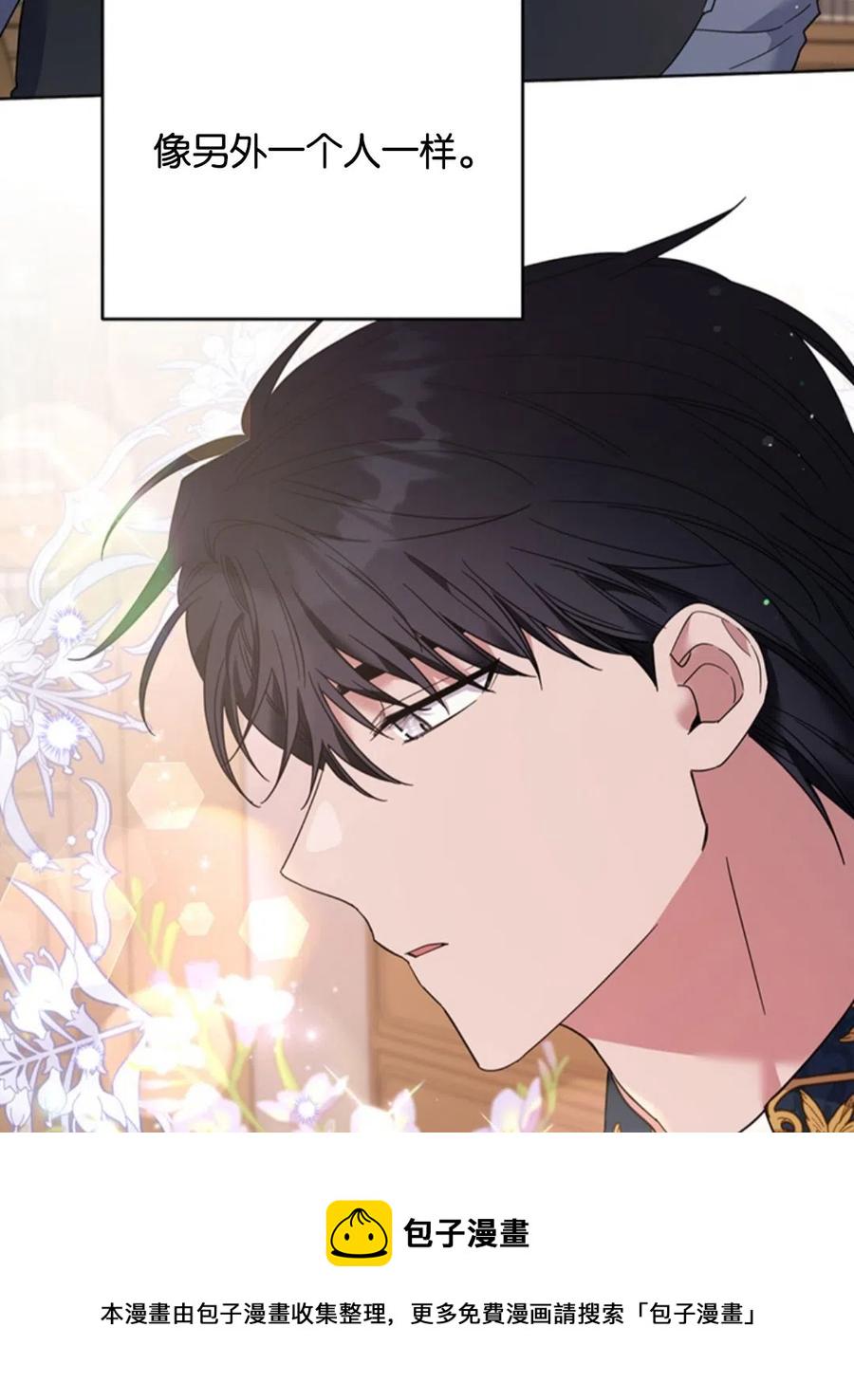 第49话95
