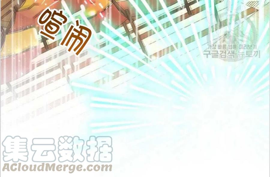 第19话136
