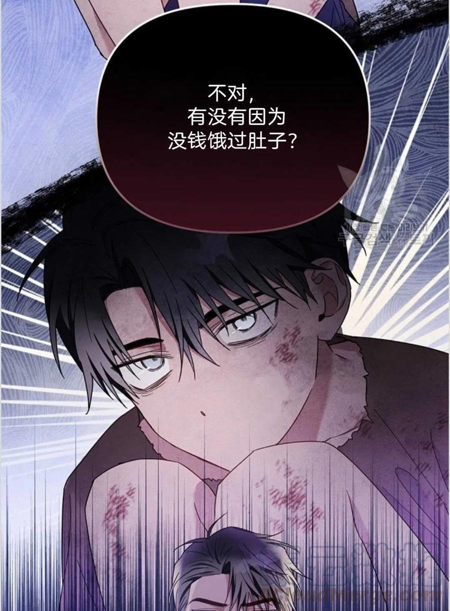 第06话124