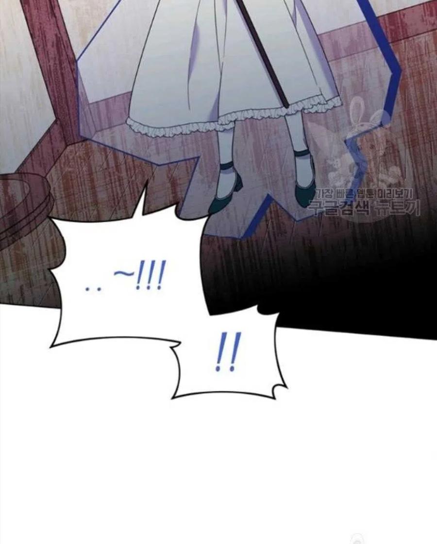 第45话98