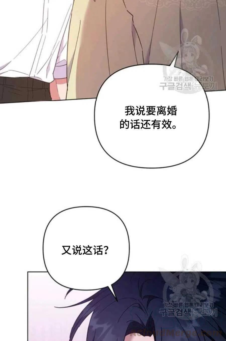 第36话116