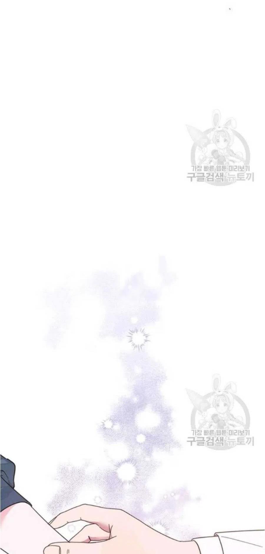 第38话74