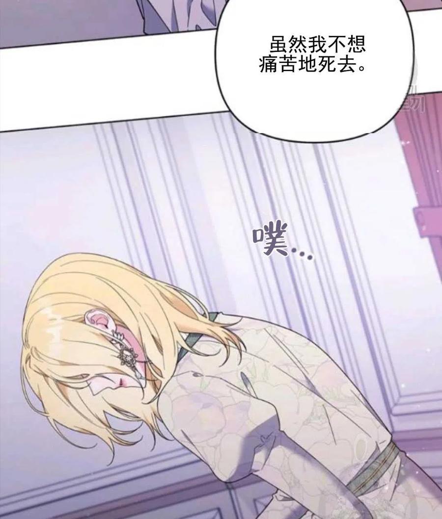第43话134