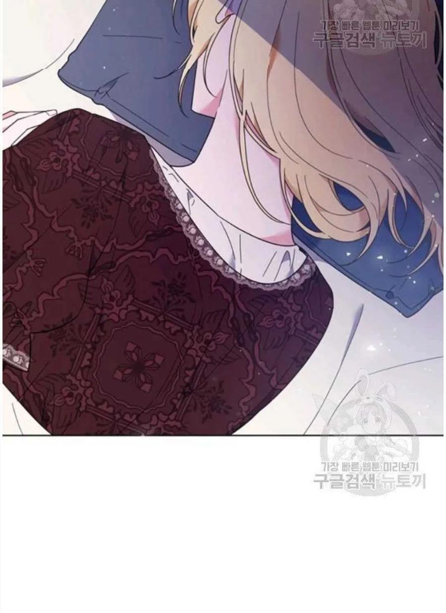 第40话14