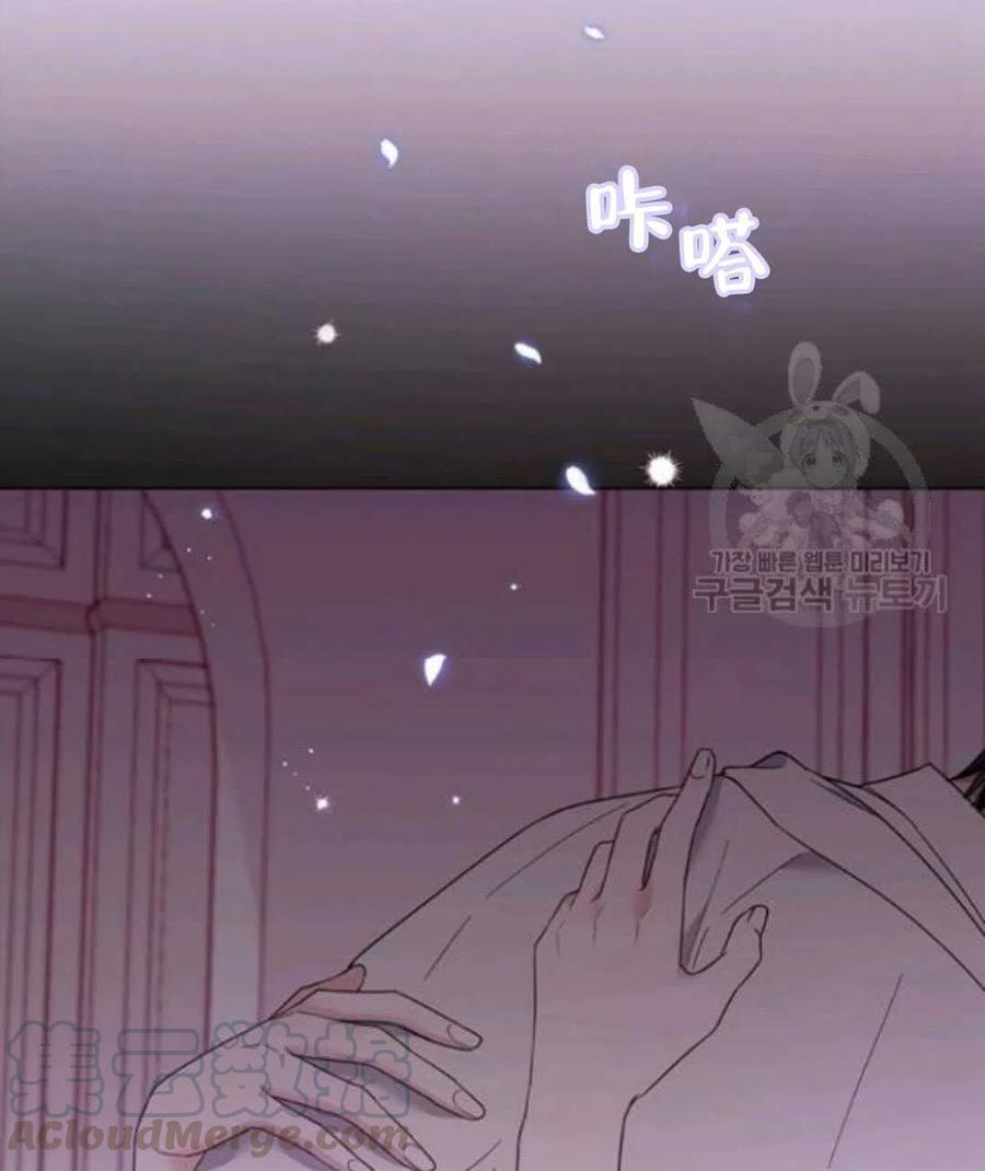 第43话64