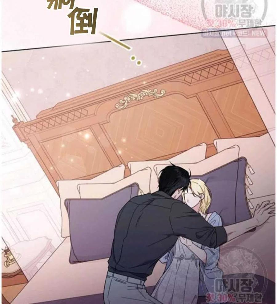 第30话27