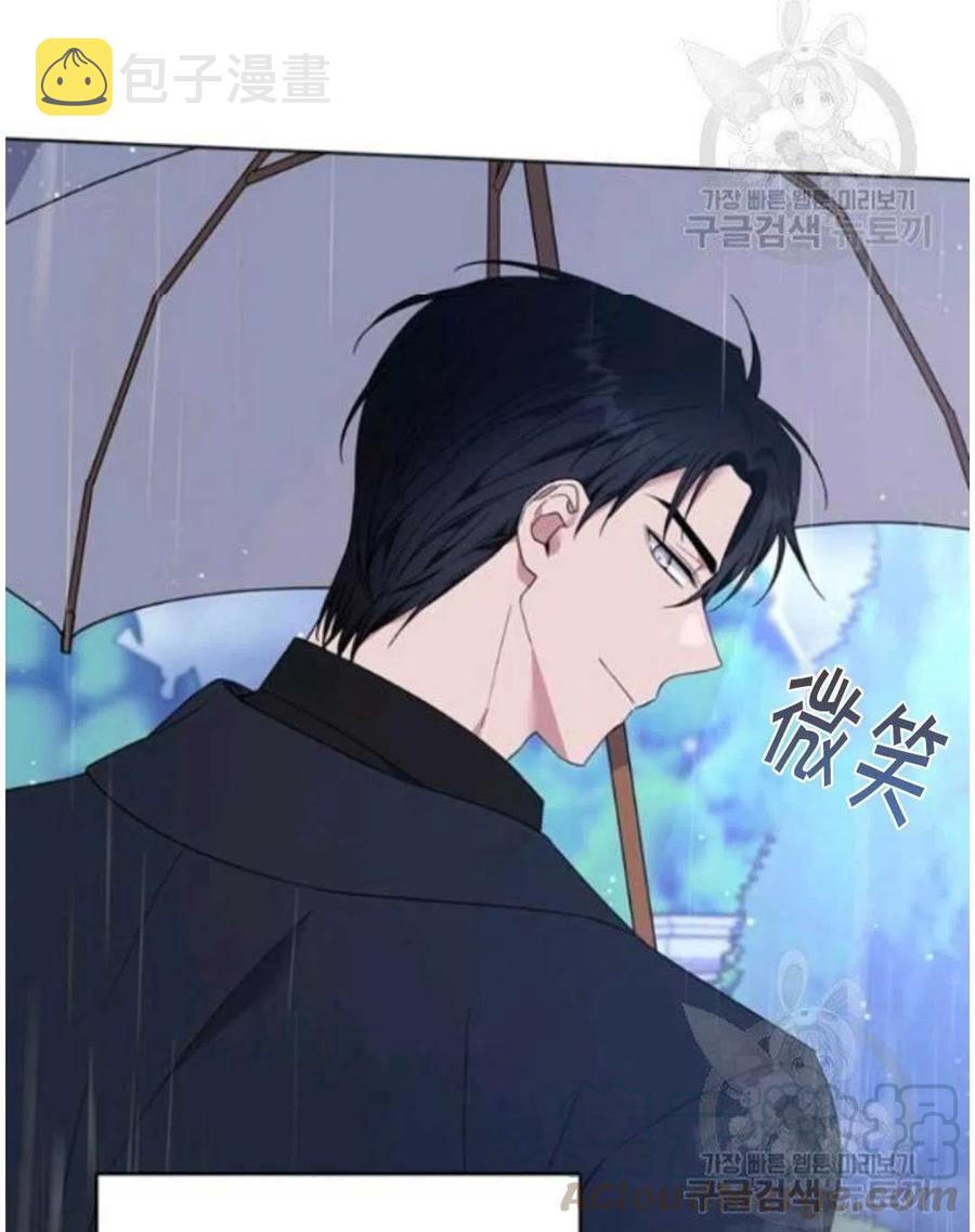 第41话32