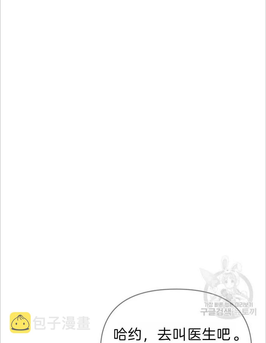 第05话125