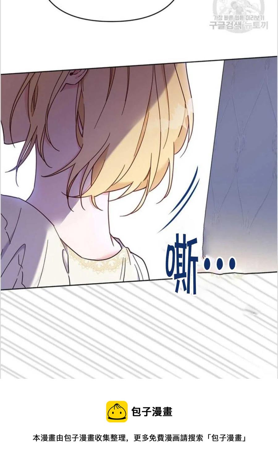 第08话27